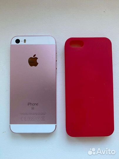iPhone SE 32gb rose gold