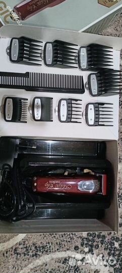 Машинки для стрижки