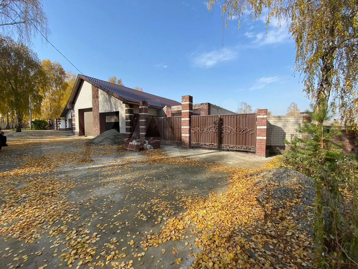 Участок 17 сот. (ИЖС)