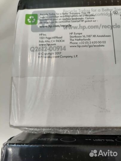 HP Q2612AF (сдвоенная упаковка - дата 2021 г)