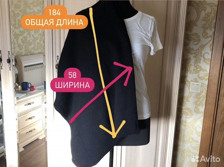 Снуд широкий хомут шарф H&M синий новый