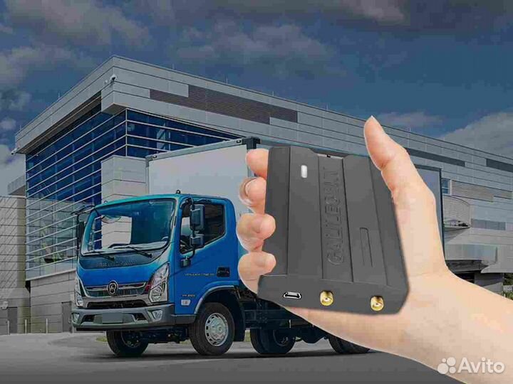 Настройка Glonass, GPS модулей для автомобилей