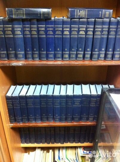 Полное собрание В. И. Ленин