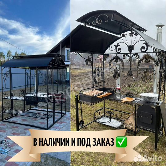 Мангал с печью под казан