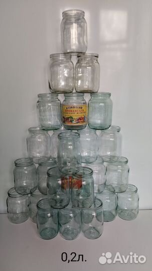 Банки стеклянные СССР