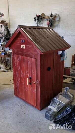 Коптильня 51