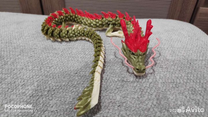 Дракон (шарнирный, подвижный)