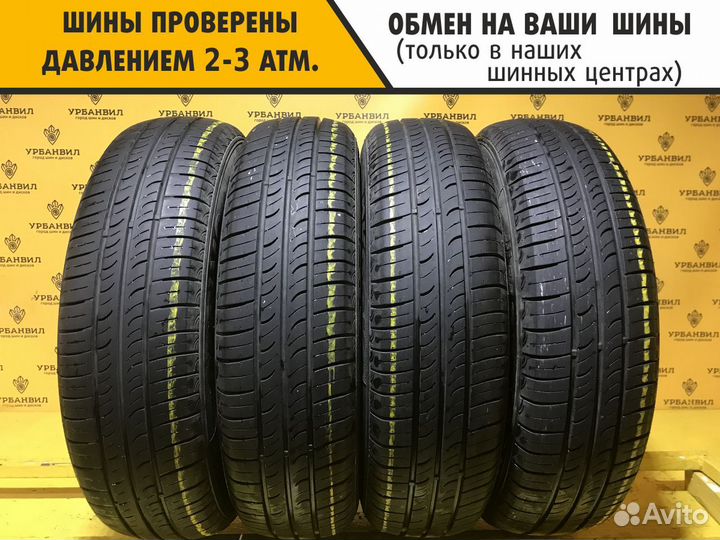 Hankook Optimo K715 155/70 R14 77T