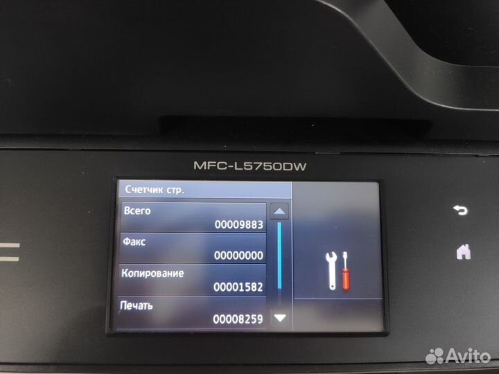 Лазерное мфу Brother MFC-L5750DW (Пробег 10000)