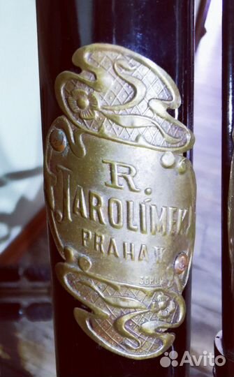 R. Jarolimek, BSA женский велосипед, Praha