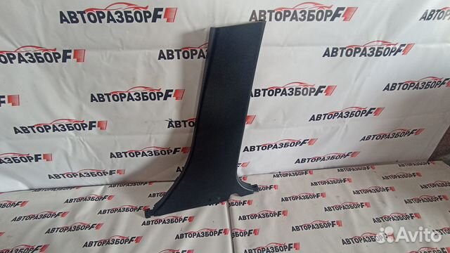 Mazda 3 BL Обшивка стойки средней, правая, нижняя