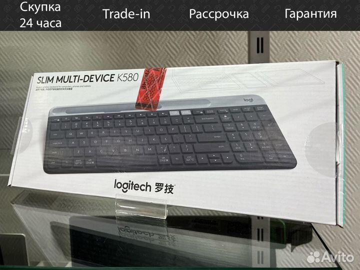 Беспроводная клавиатура Logitech K580