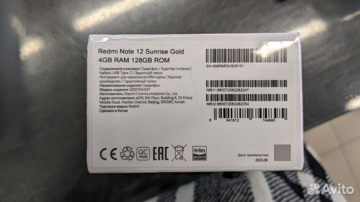 Xiaomi Redmi Note 12, 4/128 ГБ