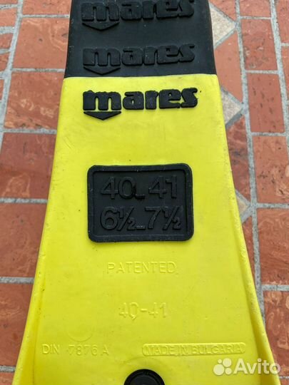 Ласты Mares Avanti Superchannel 40-41
