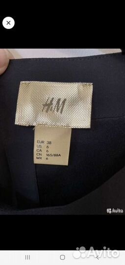 Юбка и топ h&m 42-44