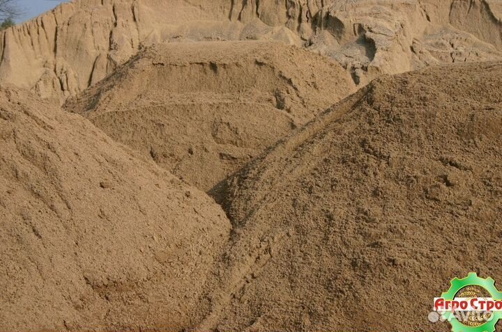 Песок мытый