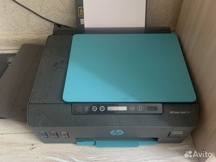 Мфу hp цветной струйный smart tank 516