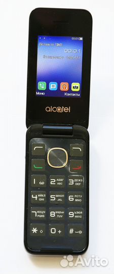 Alcatel 2051D