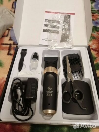 Машинка для стрижки