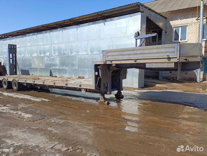 Полуприцеп трал (тяжеловоз) УЗСТ 9177-0000041, 2020