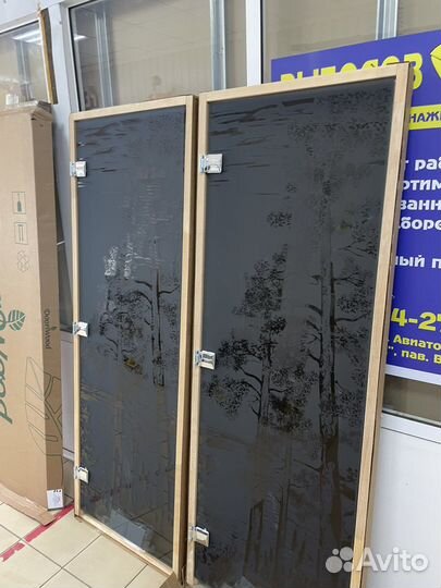 Двери стеклянные для бани