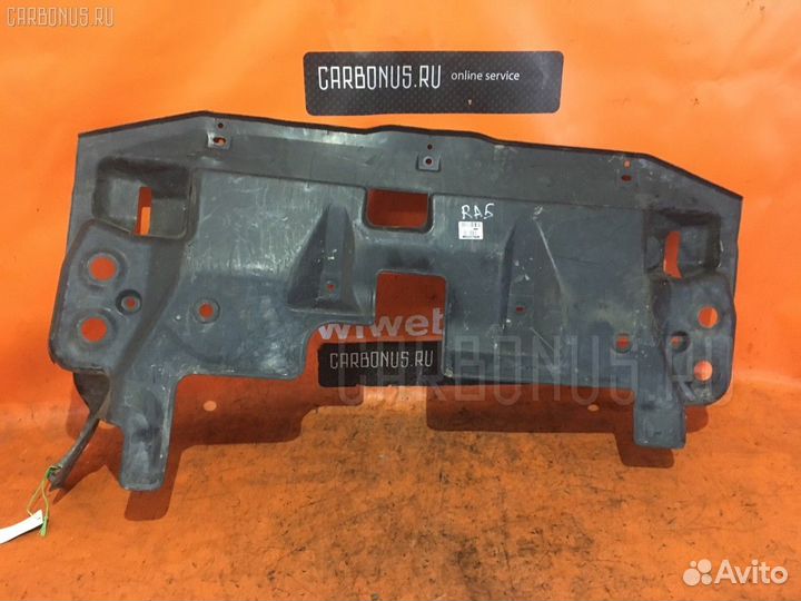 Защита двигателя на Honda Odyssey RA5 J30A