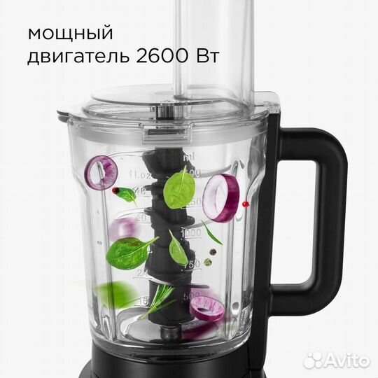 Стационарный блендер redmond RSB-M3404, черный