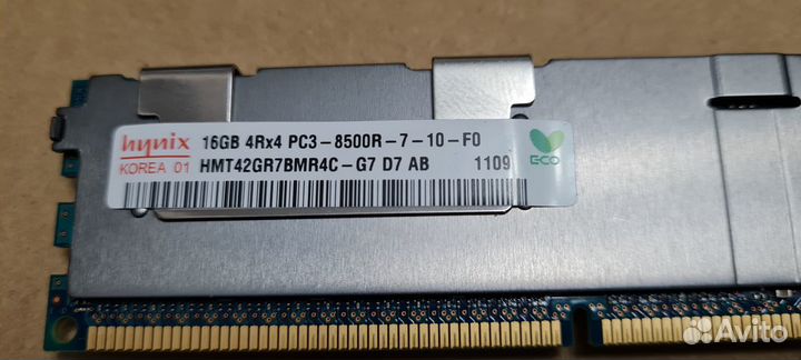 DDR3 ECC REG 16GB