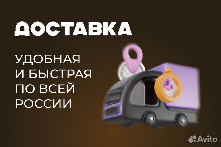 Кузовной порог Hyundai Sonata 5 NF левый