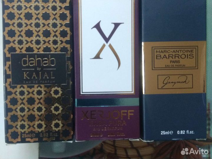 Духи женские по 25 мл