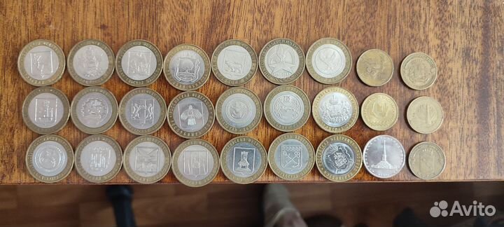 Обмен монет