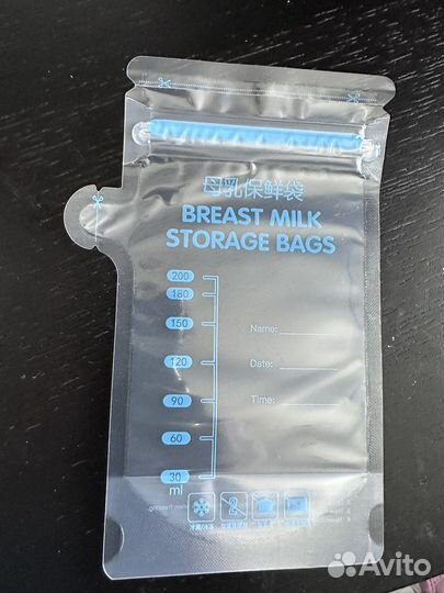 Пакеты для грудного молока