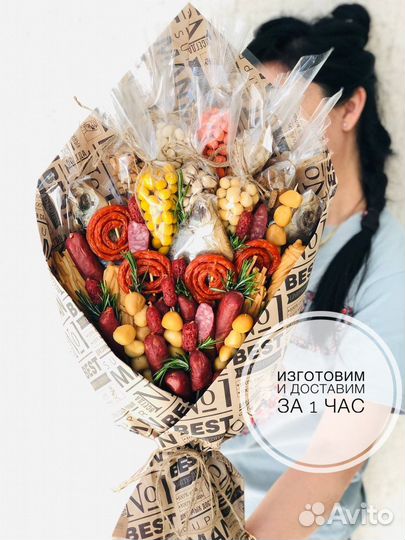 Съедобный букет из колбасы и закусок