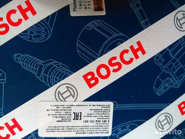 Дмрв Хундай портер 2