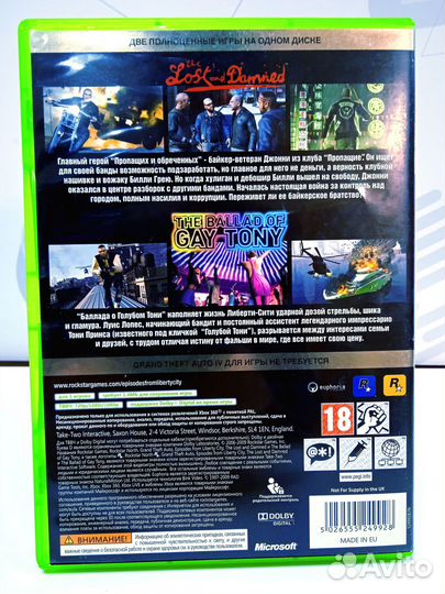 Xbox 360 GTA 4 Episodes From Liberty City б/у