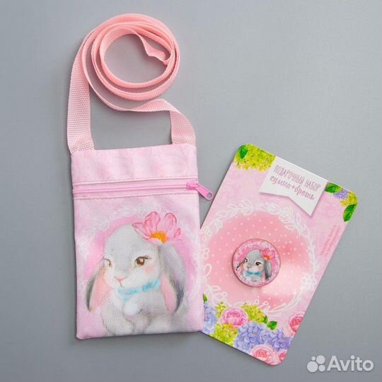 Набор Зайка - детская сумочка + брошь 15*11см