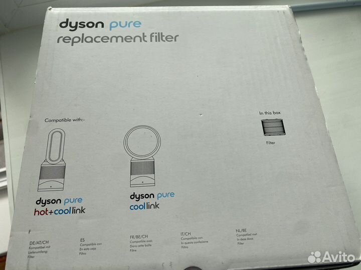 Фильтр Dyson