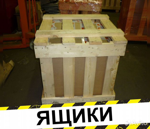 Ящик деревянный для транспортировки грузов