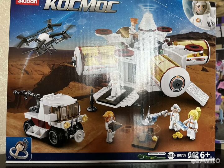 Конструктор аналог lego