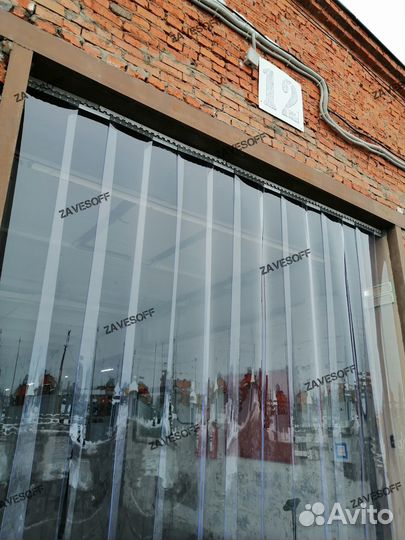 Полосовые завесы пвх