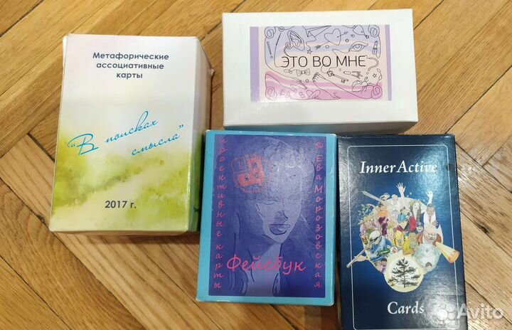 Метафорические карты