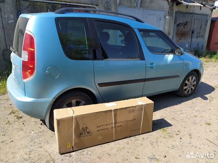 Батут с сеткой диаметром 2,44 м