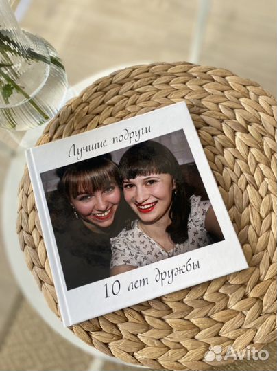 Фотокнига на заказ