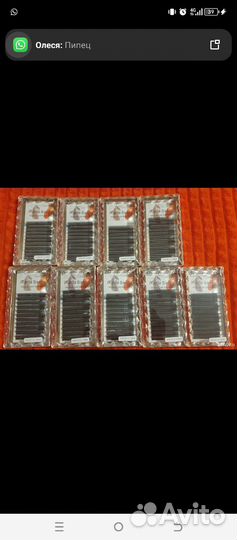 Набор готовых пучков для наращивания ресниц