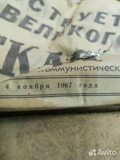 Елочные игрушки из СССР достойные 67год