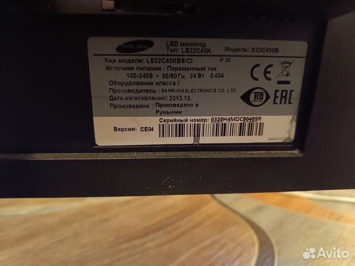 Монитор для компьютера samsung