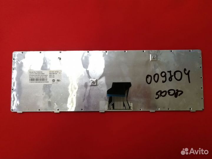 Бу 9704 Lenovo G500 G505 G510 G700 G700A G710