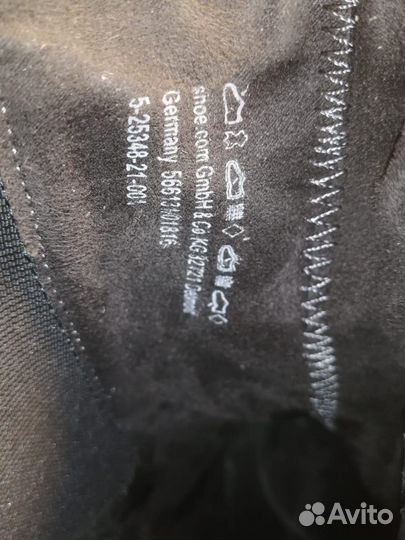 Ботильоны женские осенние 38 размер