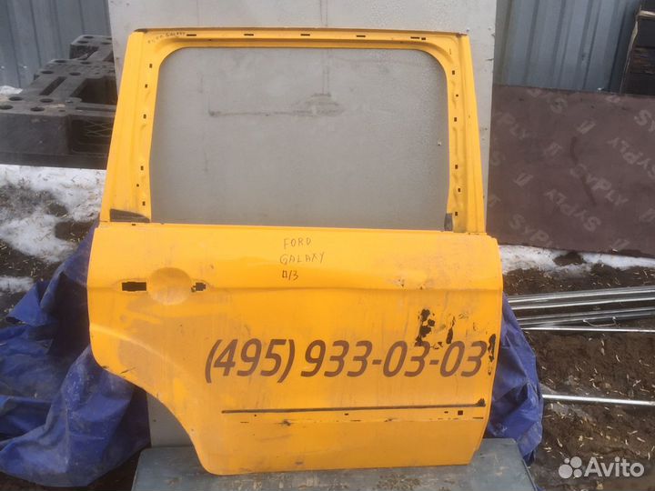 Ford galaxy дверь задняя правая