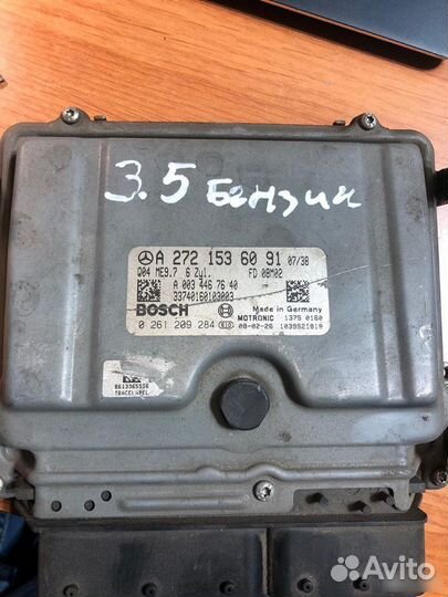 Mercedes w212 A2721536091 Блок управления двигател